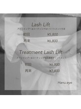 ハヌアイ(Hanu.eye)/まつげパーマ　price