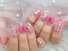 ラメール(La mer)/定額コース