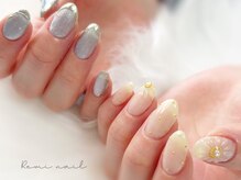 レミネイル(Remi nail)