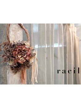 ボリュームのある目元にしたい