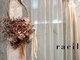 ラシル バイ レストプラス 八代店(racil by rest plus)の写真/仕上がりに感動！朝9:00～予約OK◎【フラットラッシュ￥5000～】ぱっちり華やかなお目元に♪