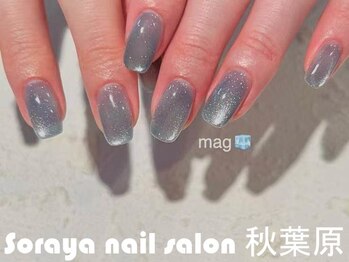 ソラヤ(Soraya)/韓国・ワンホンネイル・秋葉原