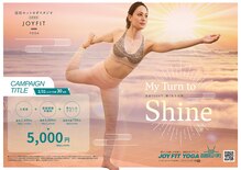 ジョイフィットヨガ 函館石川町(JOY FIT YOGA)