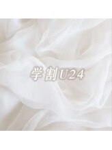 フィールラッシュ バイ グリーン(FEELLASH by green)/学割U24