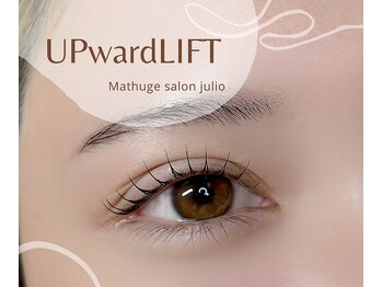 フリオ 掛川店(Matsuge salon julio)/まつ毛パーマ