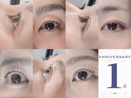 ロウ 裾野(Law)の写真