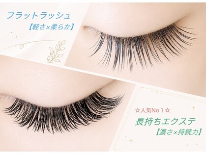 ダブリュー アイプラス 明石店(W eye+)の写真