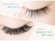 ダブリュー アイプラス 明石店(W eye+)の写真