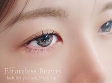 アイラッシュサロン ブラン イオンモール富士宮店(Eyelash Salon Blanc)