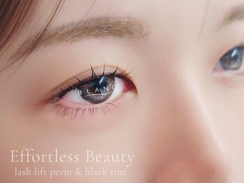 アイラッシュサロン ブラン イオンモール富士宮店(Eyelash Salon Blanc)の写真/地まつげを活かす時代!すっぴんでも可愛い&もち◎【次世代まつパ/マスカラパーマ】で今っぽこなれeyeに♪