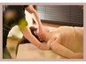 【エステ☆マッサージ】初回★全メニューから¥1000オフ★