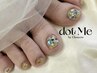 【小西担当フット☆】オフ込み!10本アートコース¥10.000→¥8800