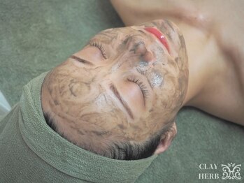 スリジエ ボーテ(cerisierBEAUTE)の写真/結果重視！都度/終わりある肌改善◎紫外線ダメージ後の憂鬱肌に!!速効性NO.1ハーブピーリング量3倍￥28,300