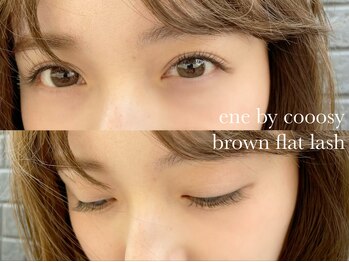 エネ(eNe)/brown flat lash