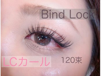 ブルームラッシュ(Bloom Lash)/