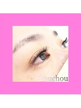 アイラッシュサロンシュシュ 綱島店(chou chou)/ボリュームラッシュ