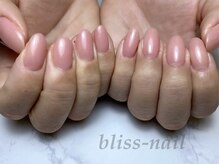 ブリスネイル(bliss-nail)/ワンカラー