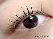 エルミュ(Elmu)/韓国風 束感仕上げにも