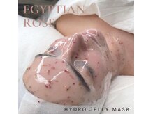 リトグラフ(Lithograph)/ハイドロジェリーマスク