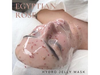 リトグラフ(Lithograph)/ハイドロジェリーマスク