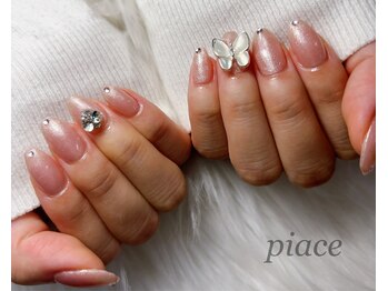 ピアーチェ(Piace)/2本アートコーズ♪