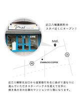 メル(mel.)/アクセス