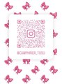 骨盤ダイエットサロン カンフリエ(camphrier)&nbsp;ブログ、Instagramも投稿しております(camphrier_tosu)