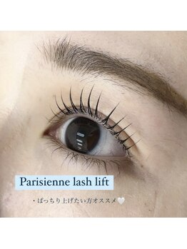 アルカナ 原宿表参道(ARCANA)/大人気なパリジェンヌ☆