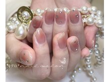 マグロ ネイルサロン/