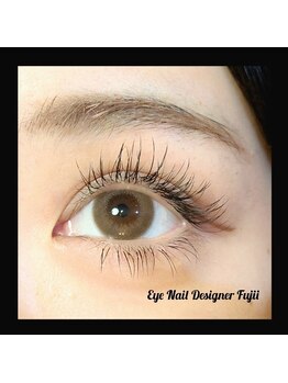 アイネイルデザイナーフジイ(Fujii)/マツエク150分