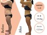 【速攻★痩身】ボディパーツ大改造！痩身体験14300円→5500円