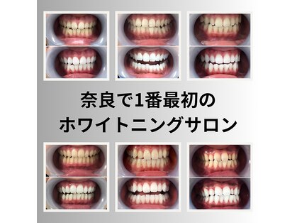 ルブラン 奈良店(Le Blanc)の写真