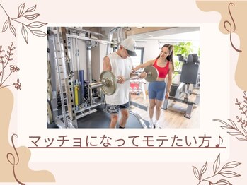 ゼットジム(Z-GYM)/お客様にオススメ♪