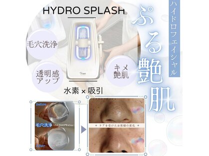 ロビナ(Lovina)の写真