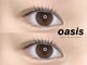 オアシス(oasis)の写真/ナチュラル派の方に朗報★美しく印象的な目元に仕上げます◎[お客様目線]を大切にしている接客・提案が魅力