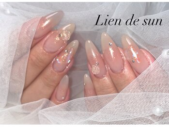 リアン デ サン(Lien de sun)/