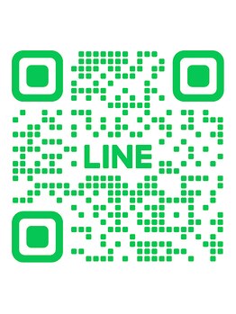 グランヴェルデ(GRAND VERDE)/公式LINE