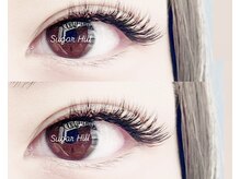 シュガーヒル(Sugar Hill)