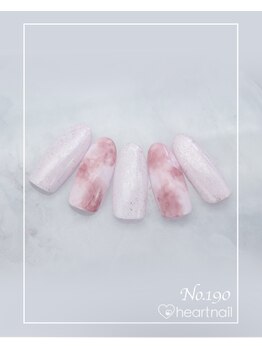 はあとねいる 尼崎立花店/定番デザインNo.190