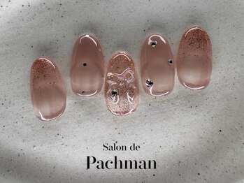サロン ド パハマン(Salon de Pachman)/【4月】毎月変わる定額デザイン