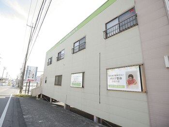 タカラ整体 四日市店/店舗外観