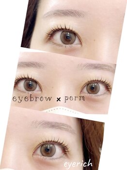 アイリッチ 津田沼店/まつげパーマ×眉毛ワックス
