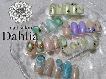 ダリア 辻堂(Dahlia)/