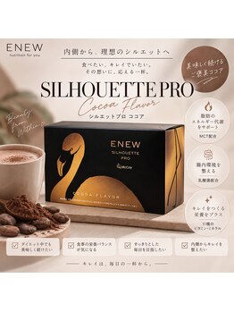 プリマプリート WEST店/ENEW シルエットプロ