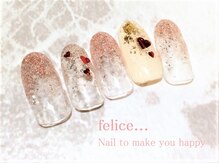 ネイルサロン フェリーチェ(felice)/【定額ネイル】¥6980