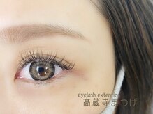 高蔵寺まつげ/天使のふわっと軽いFlatまつげ☆