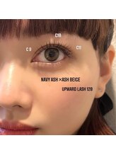 ライル(RILE)/カラーエクステ 120本