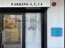 あるある整骨院アンドビューティー/【４・５・１４】　専用駐車場