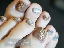 ヘーゼル(Hazel)/