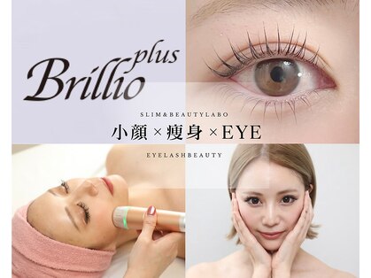 ブリリオプラス 四条烏丸店(Brillio plus)の写真